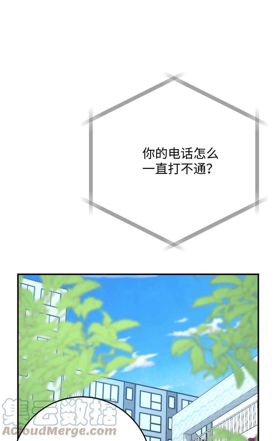 73.jpg