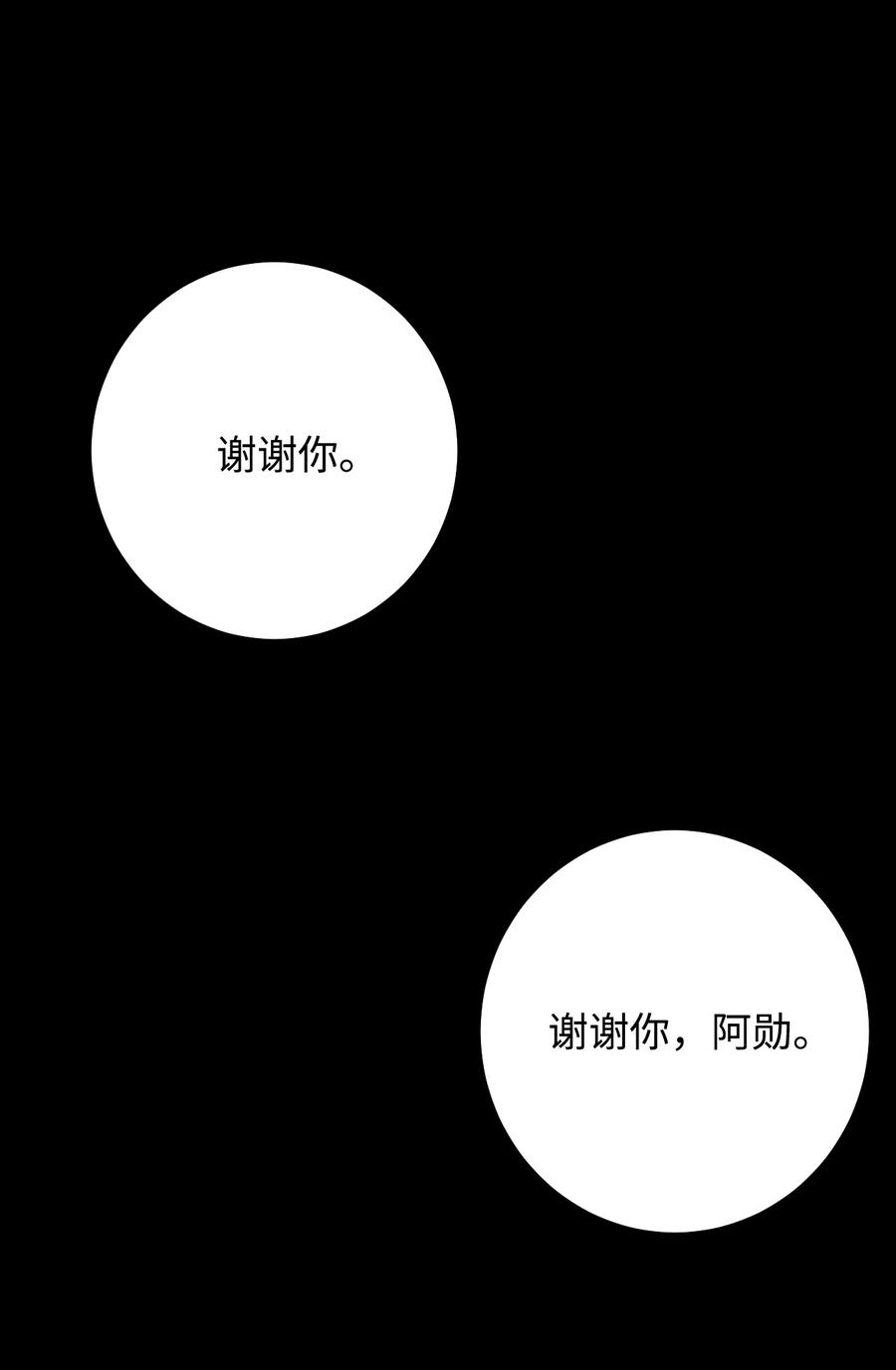 74.jpg
