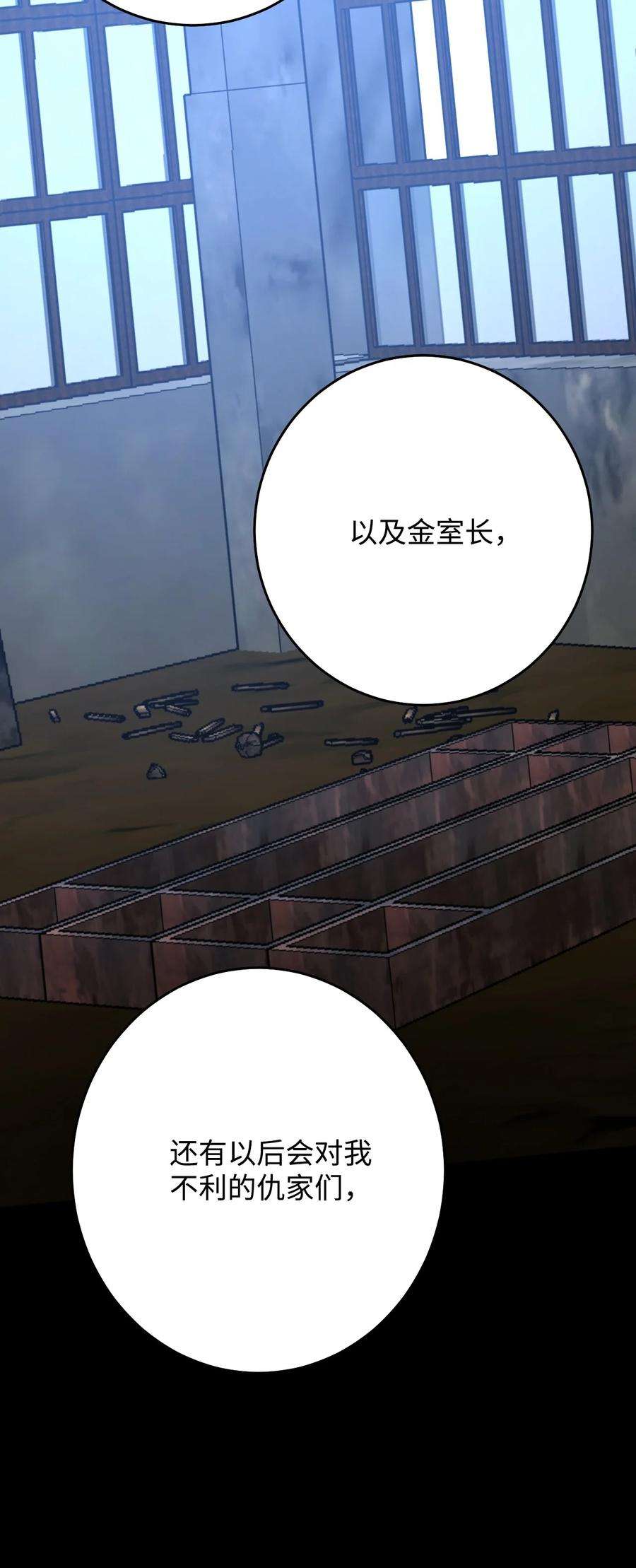 51.jpg