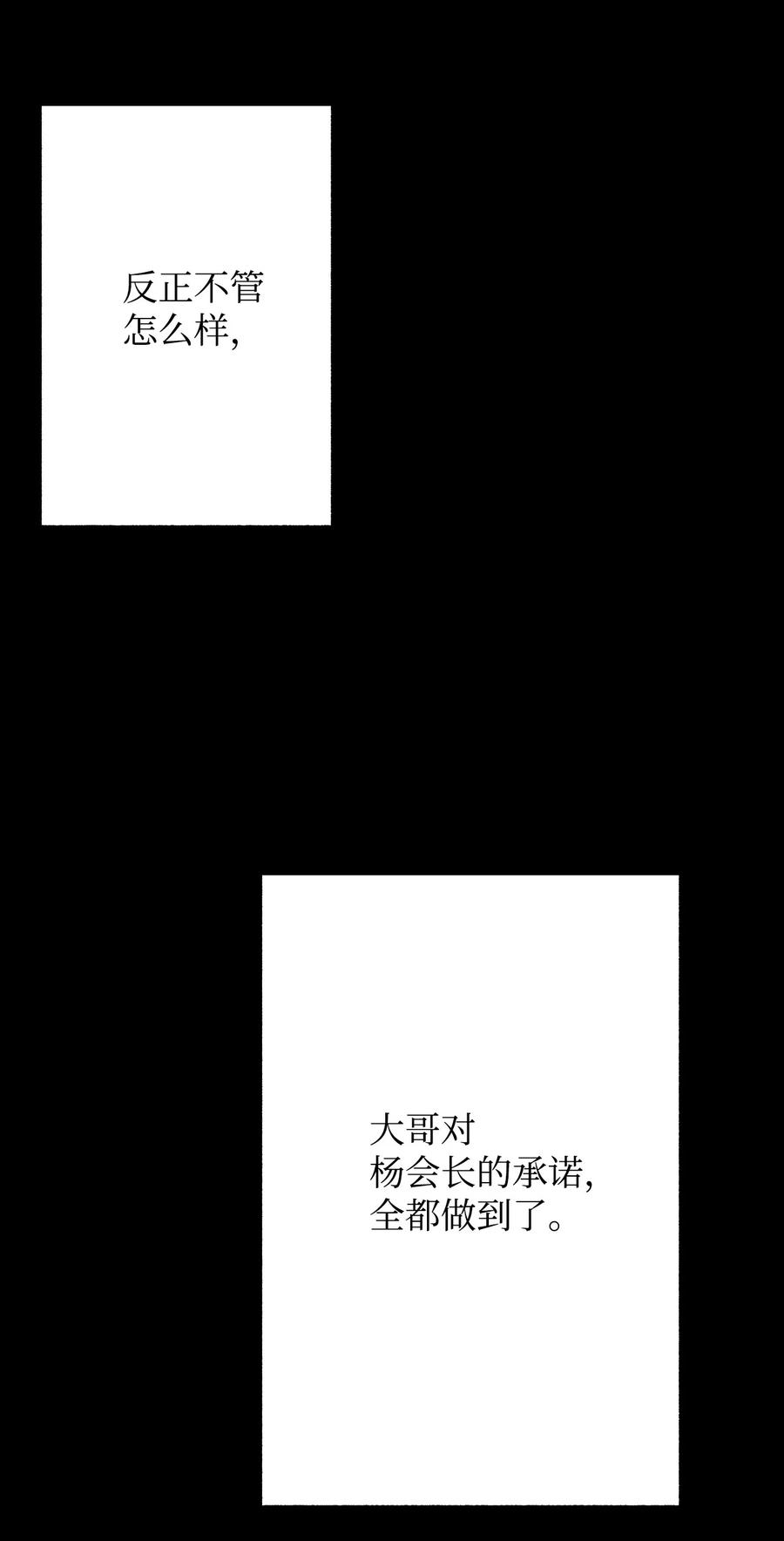 59.jpg