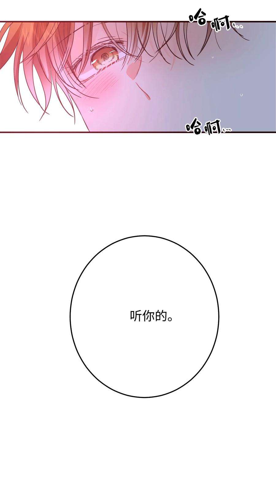 68.jpg