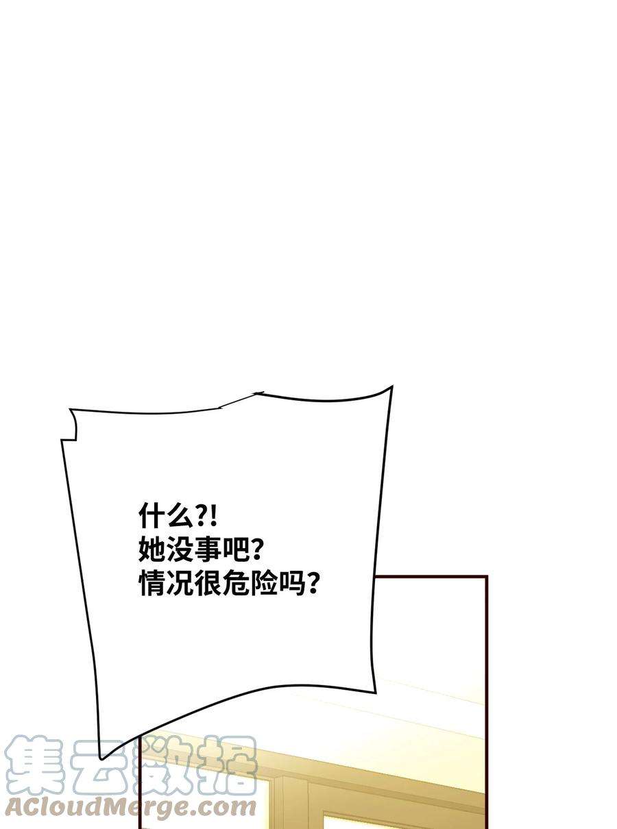 58.jpg