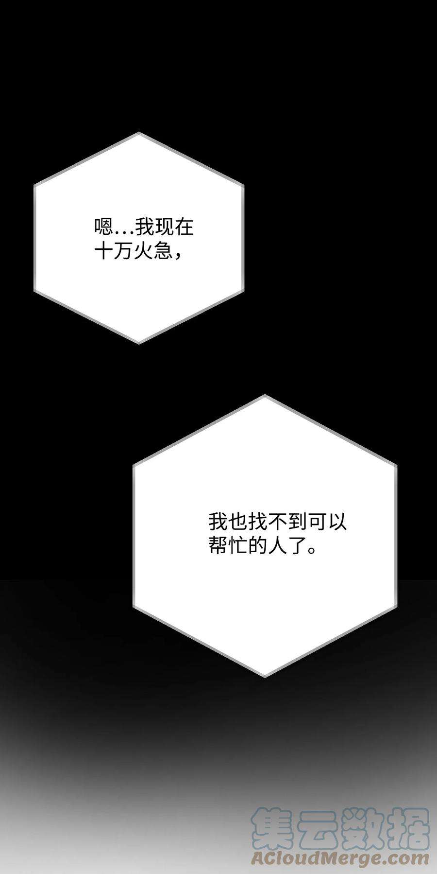 61.jpg