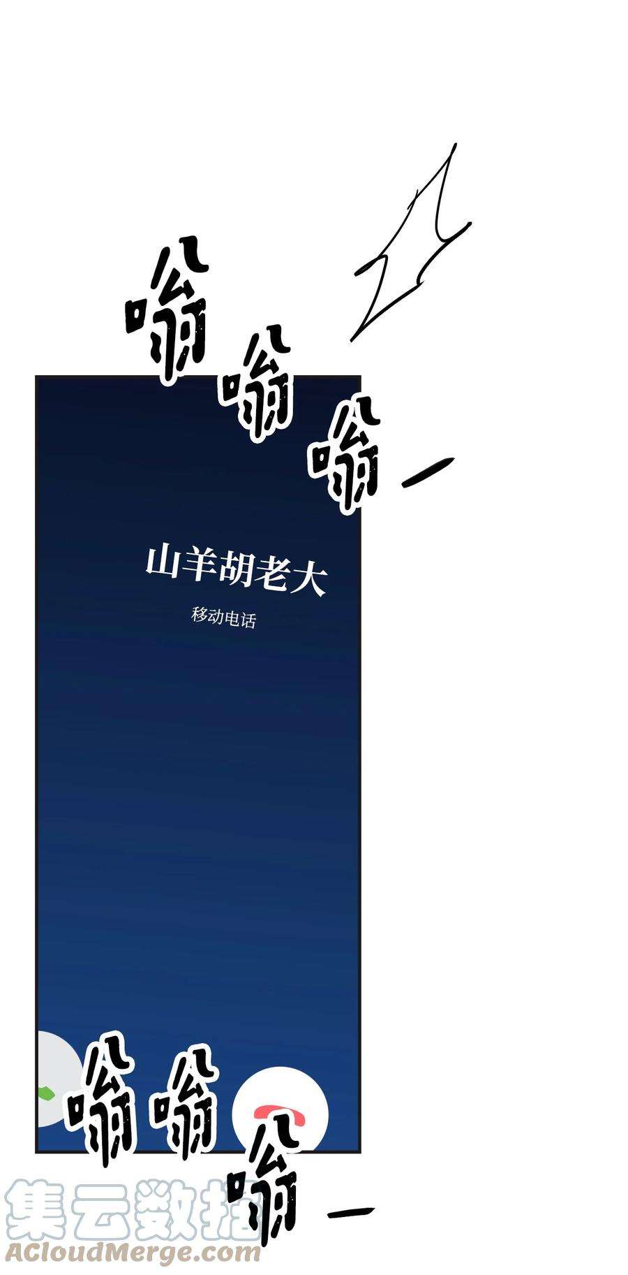 49.jpg