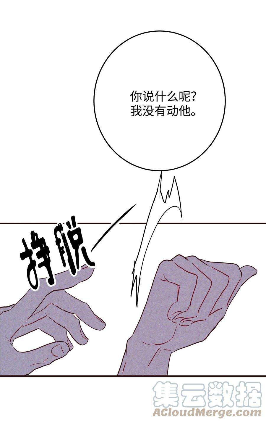 61.jpg