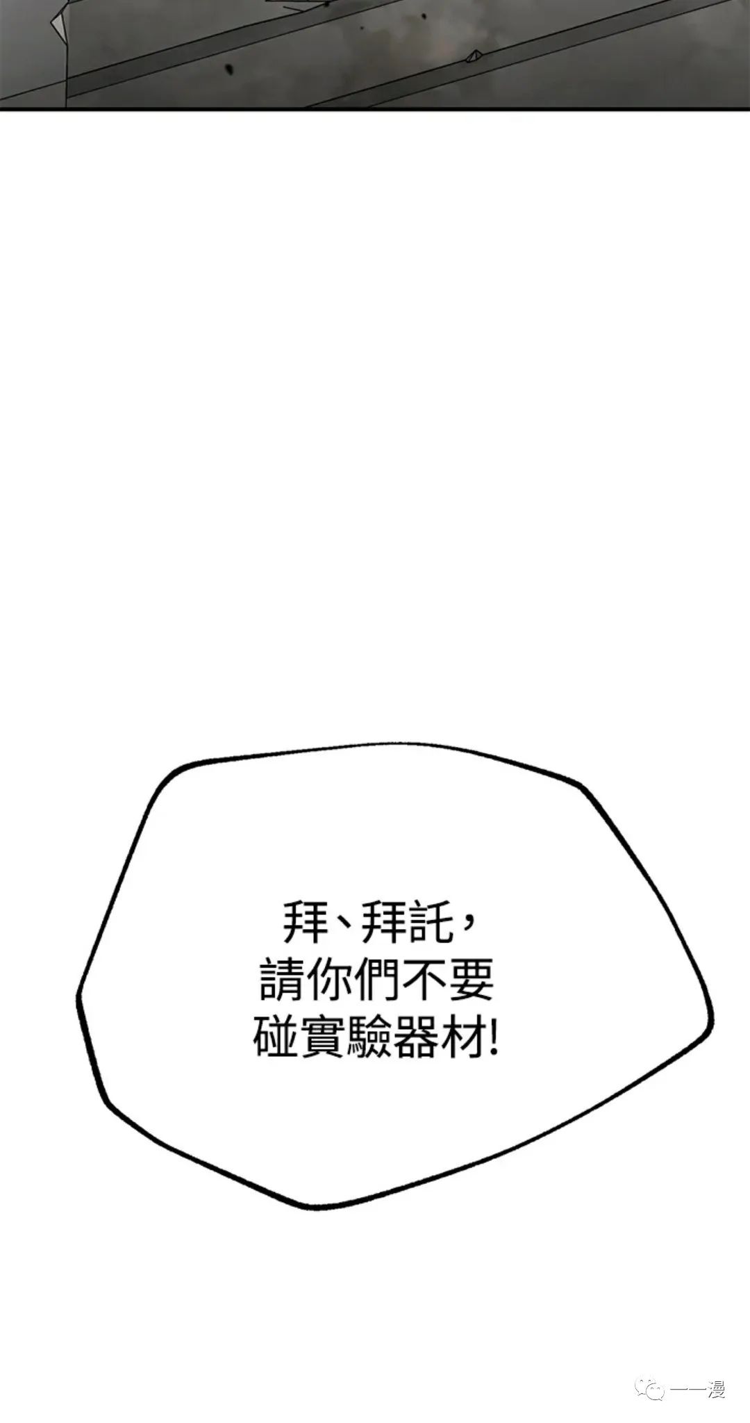 70.jpg