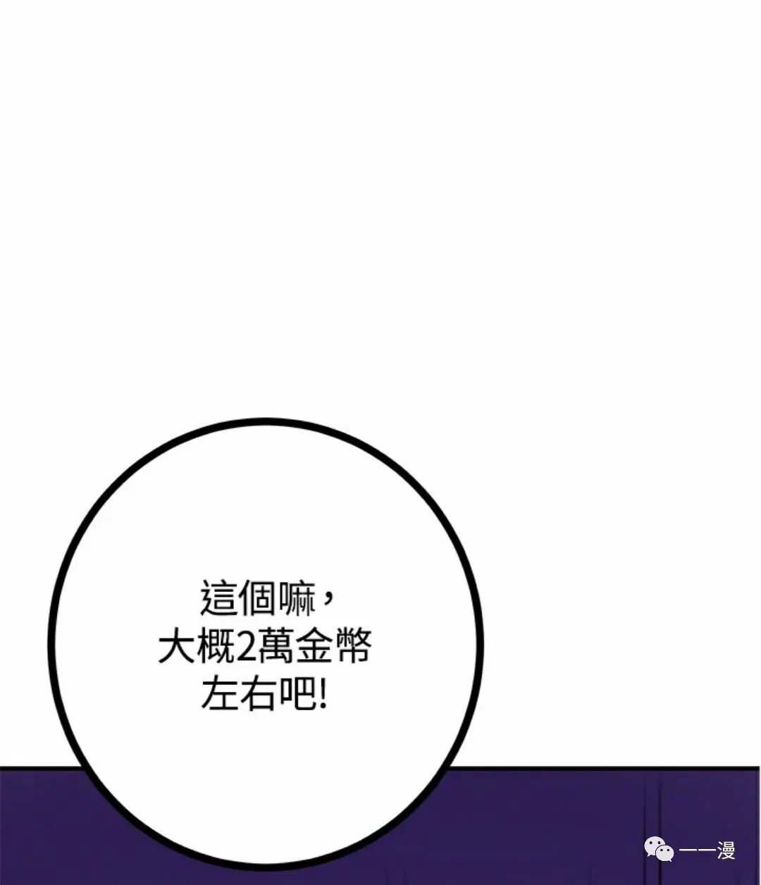 101.jpg