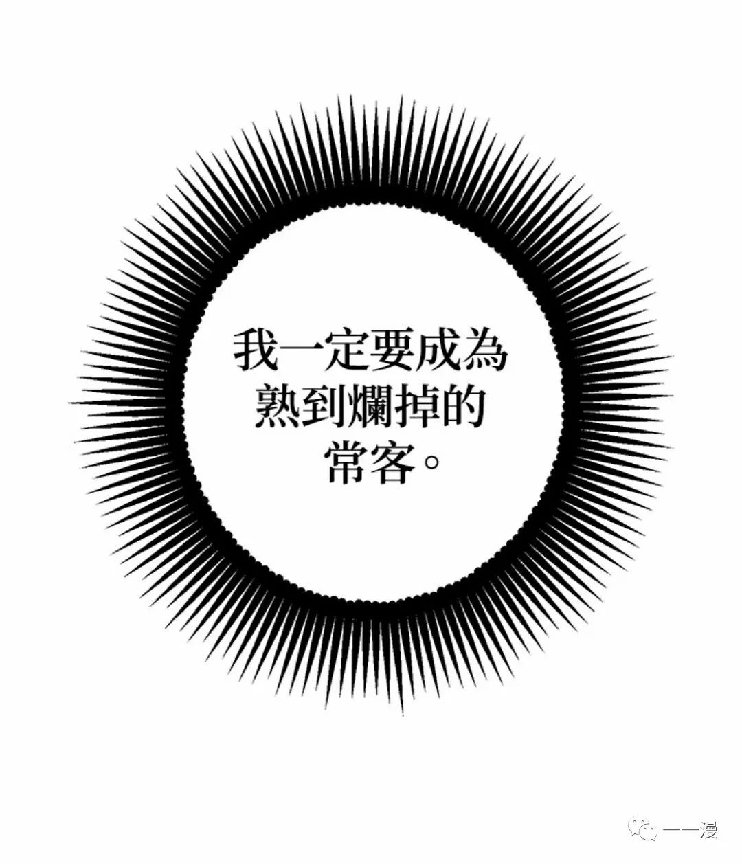 110.jpg