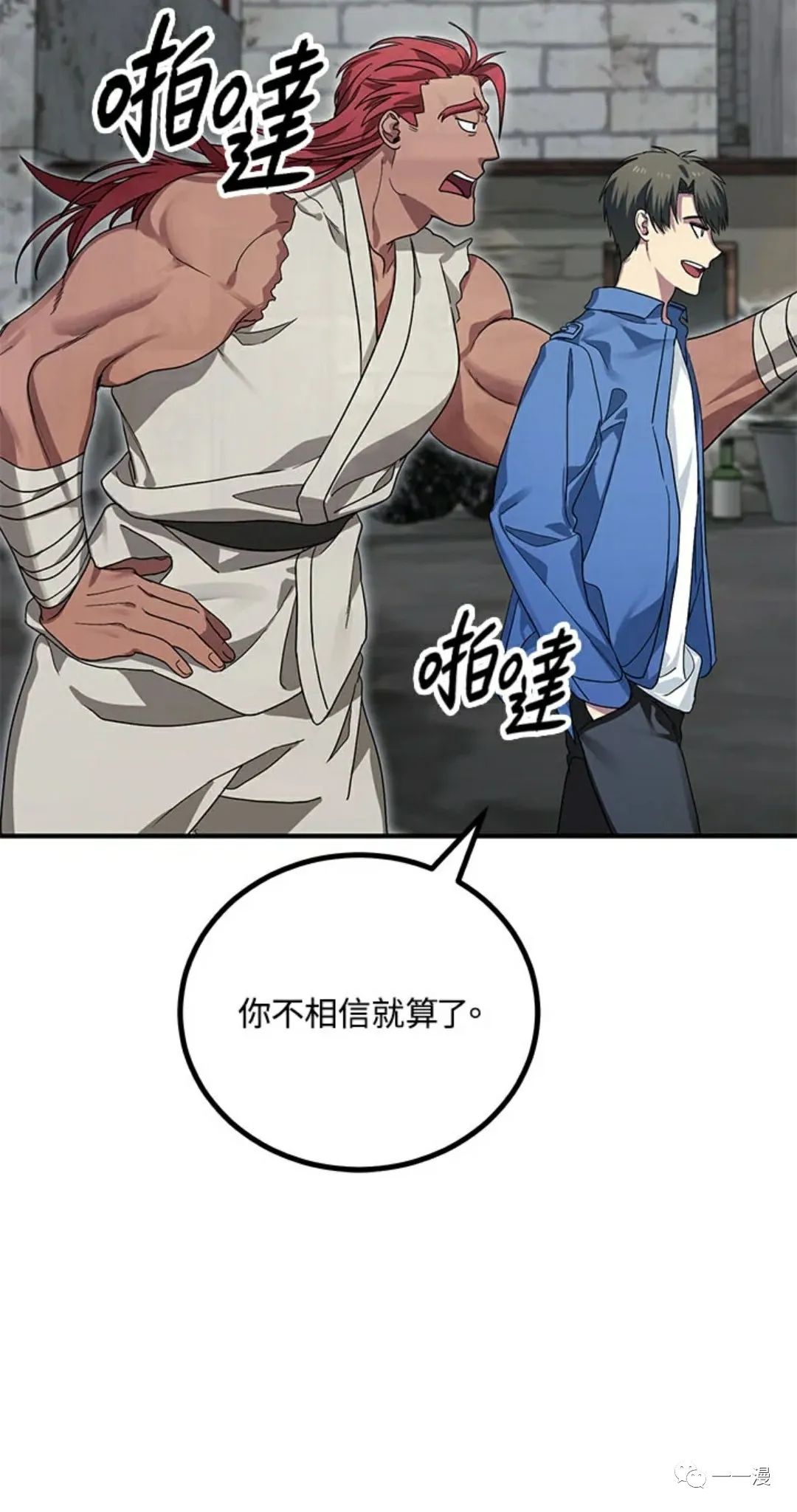 65.jpg