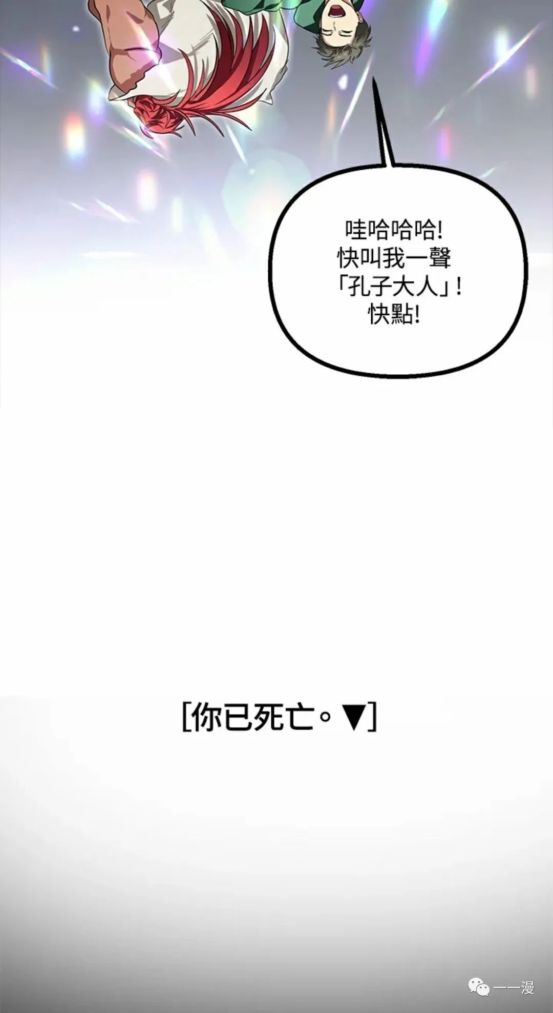 82.jpg