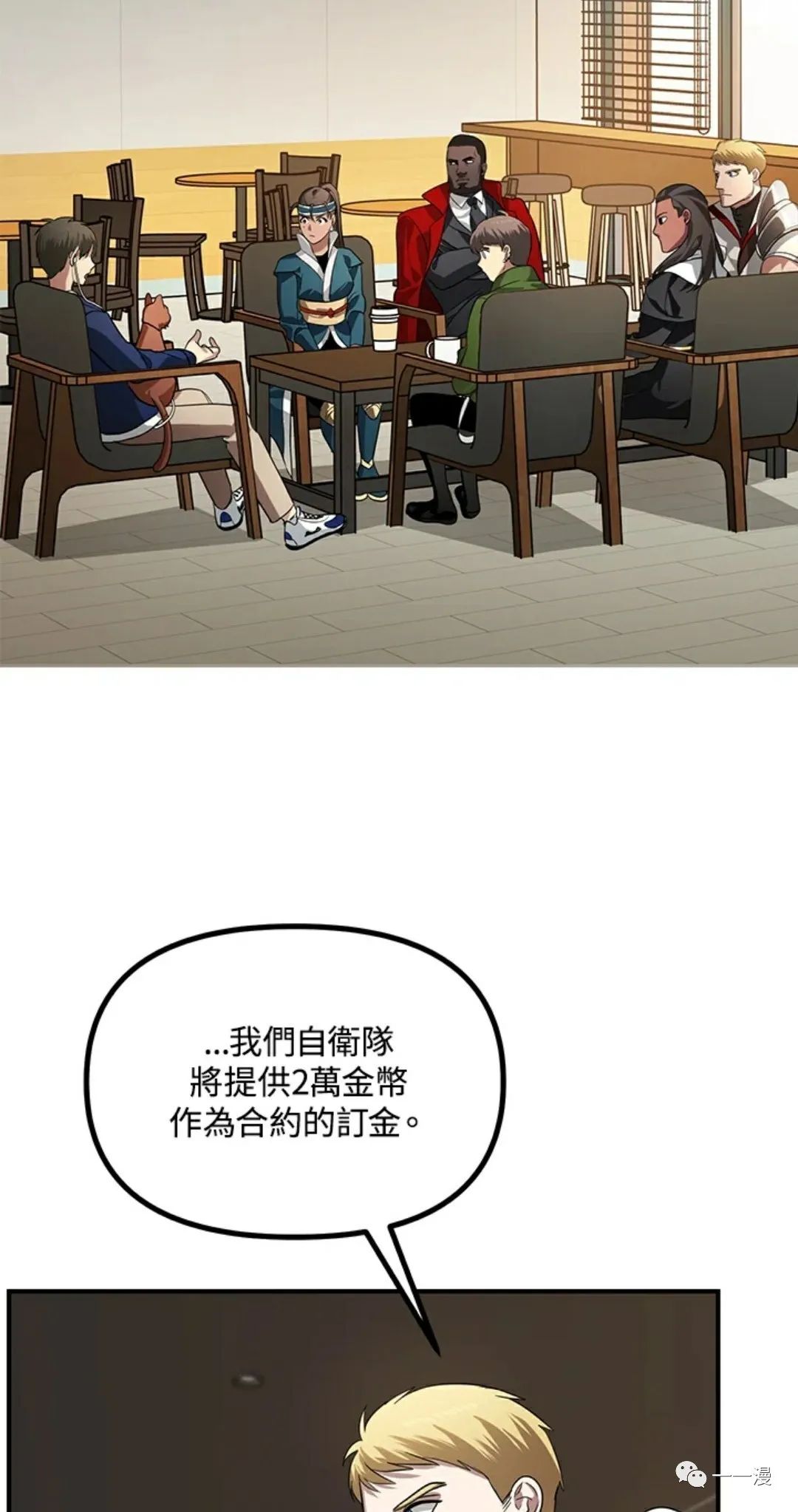 89.jpg