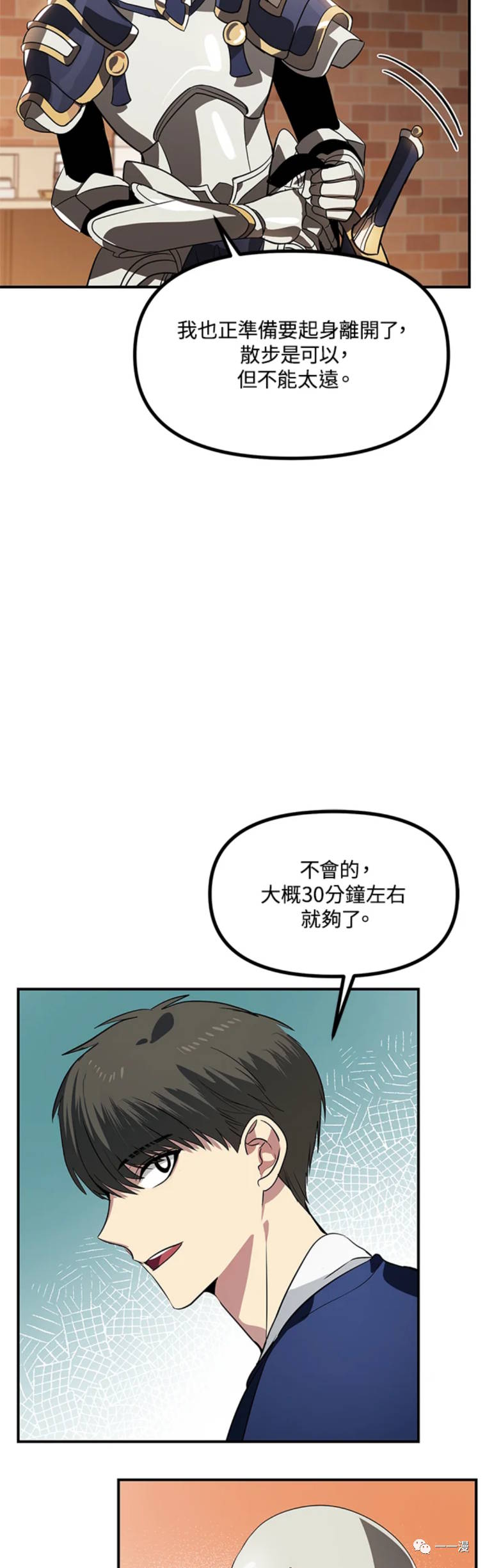 26.jpg