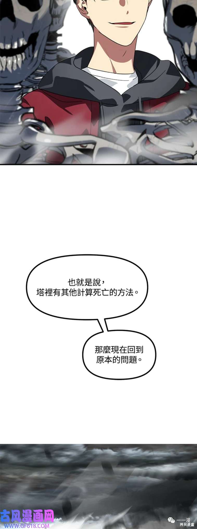 23.jpg