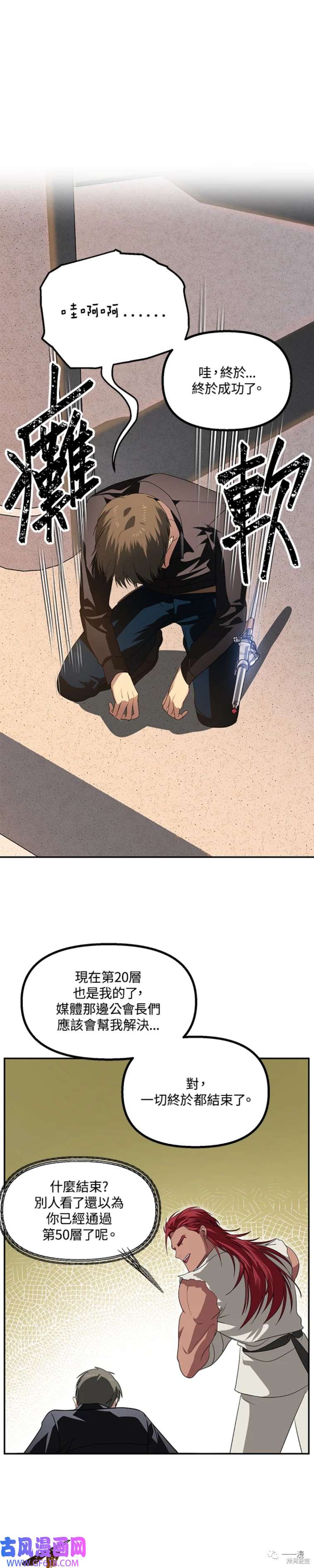46.jpg