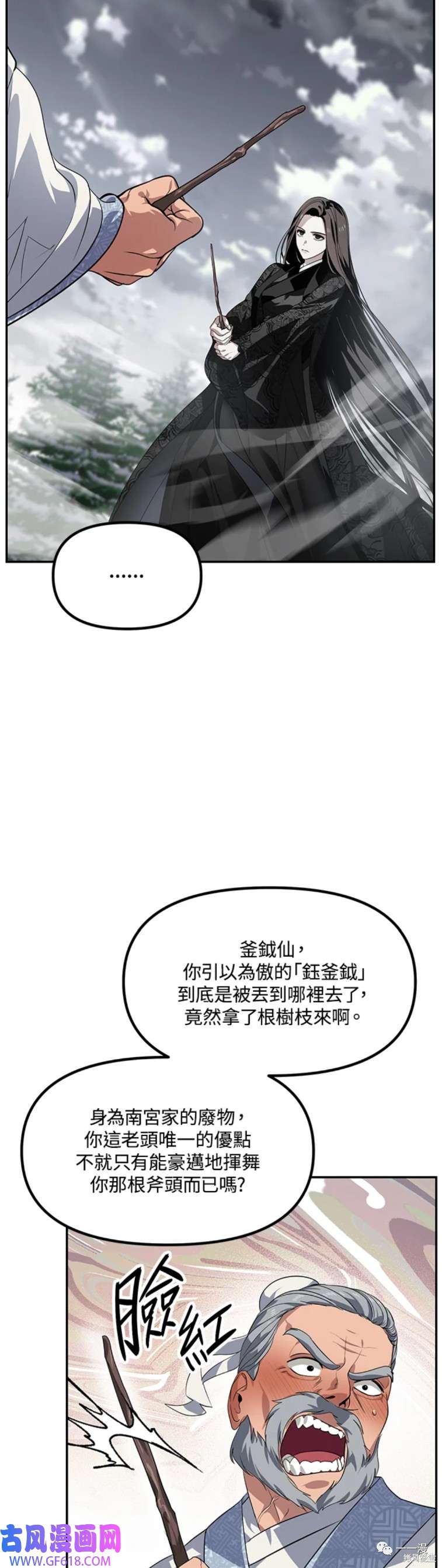 37.jpg