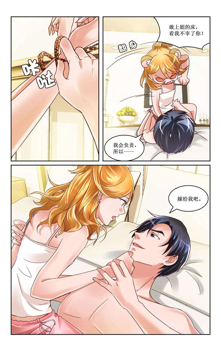 8.jpg