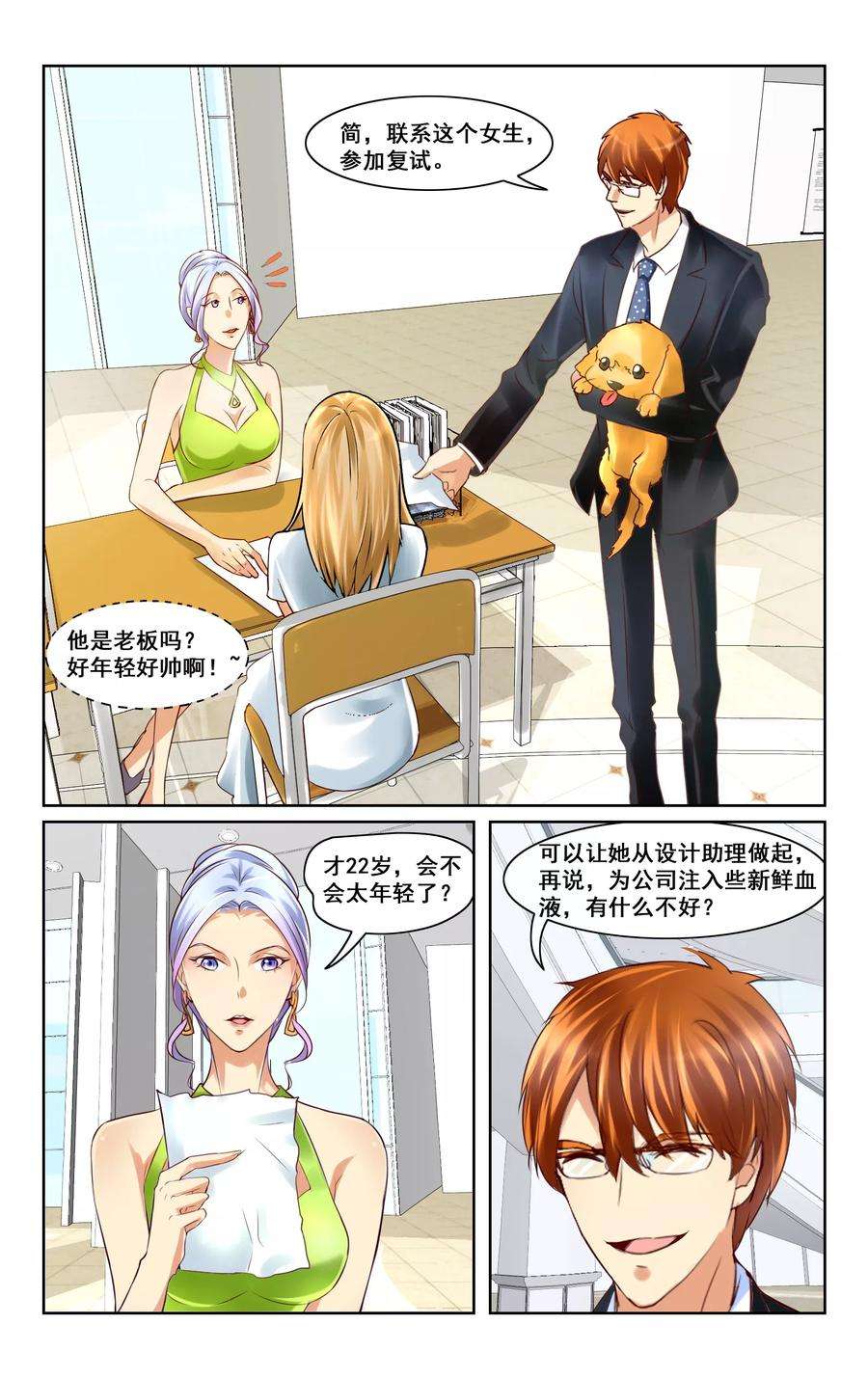 7.jpg