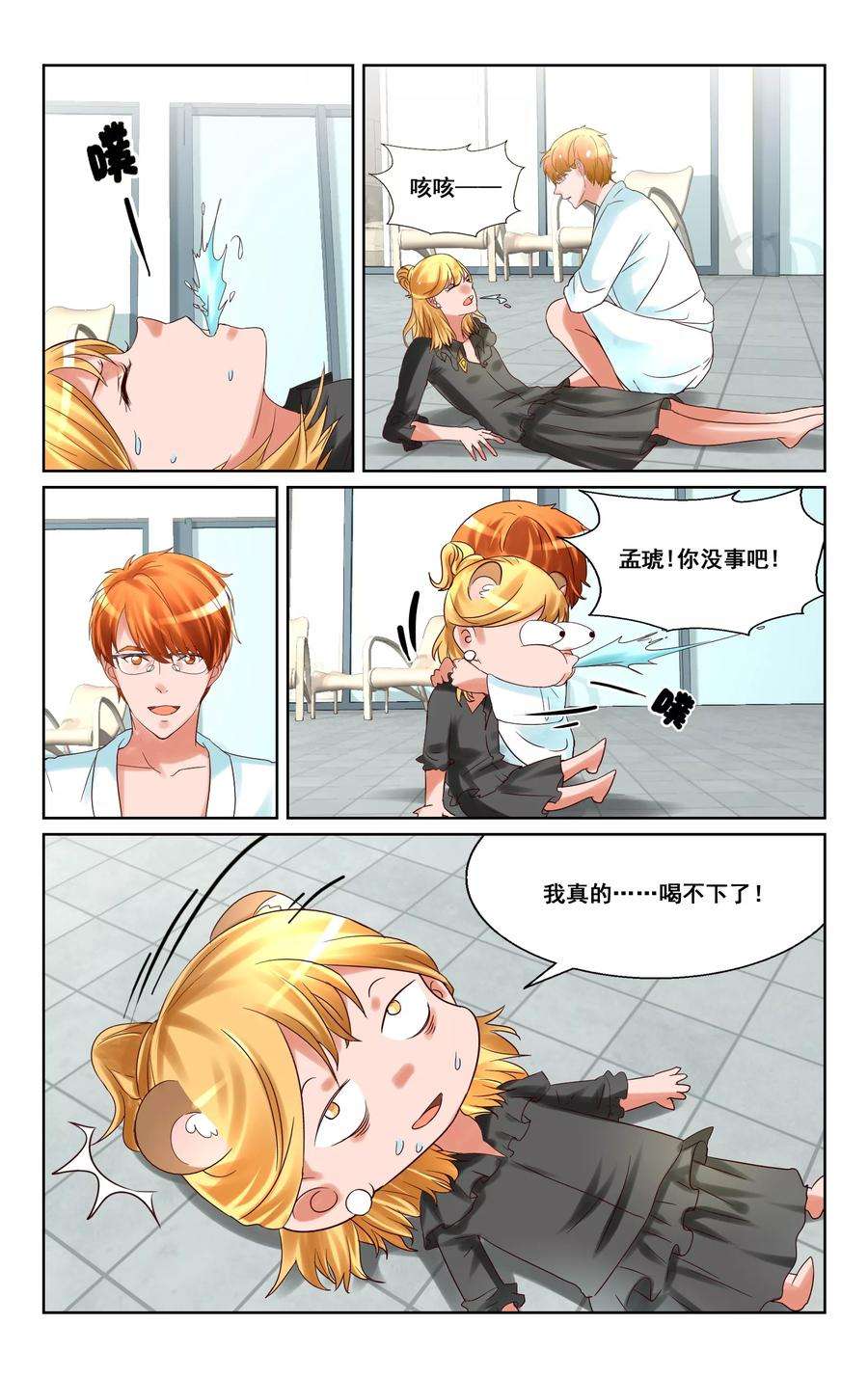 5.jpg