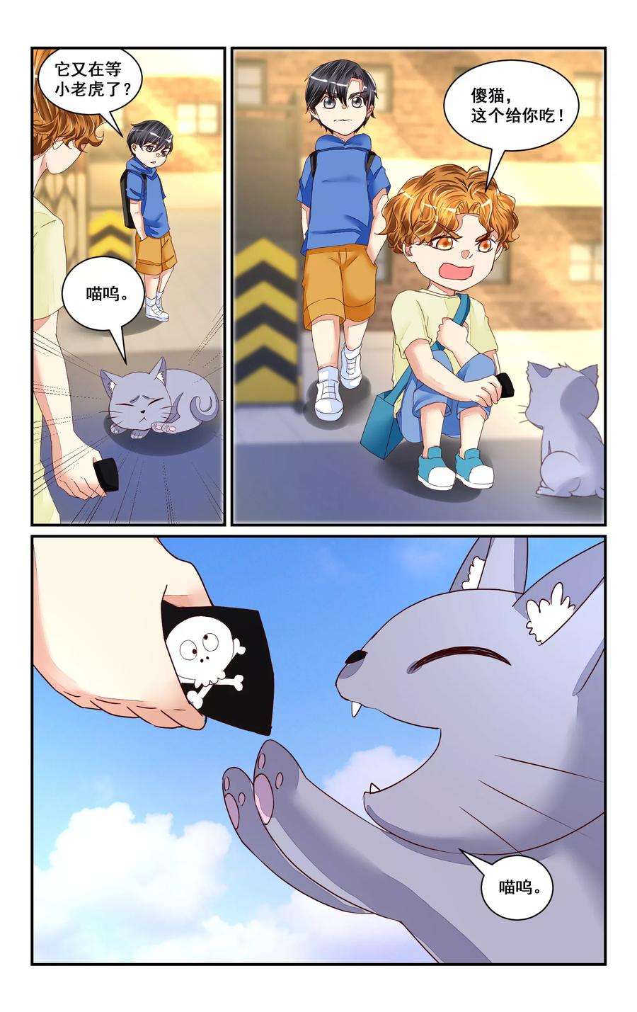 10.jpg