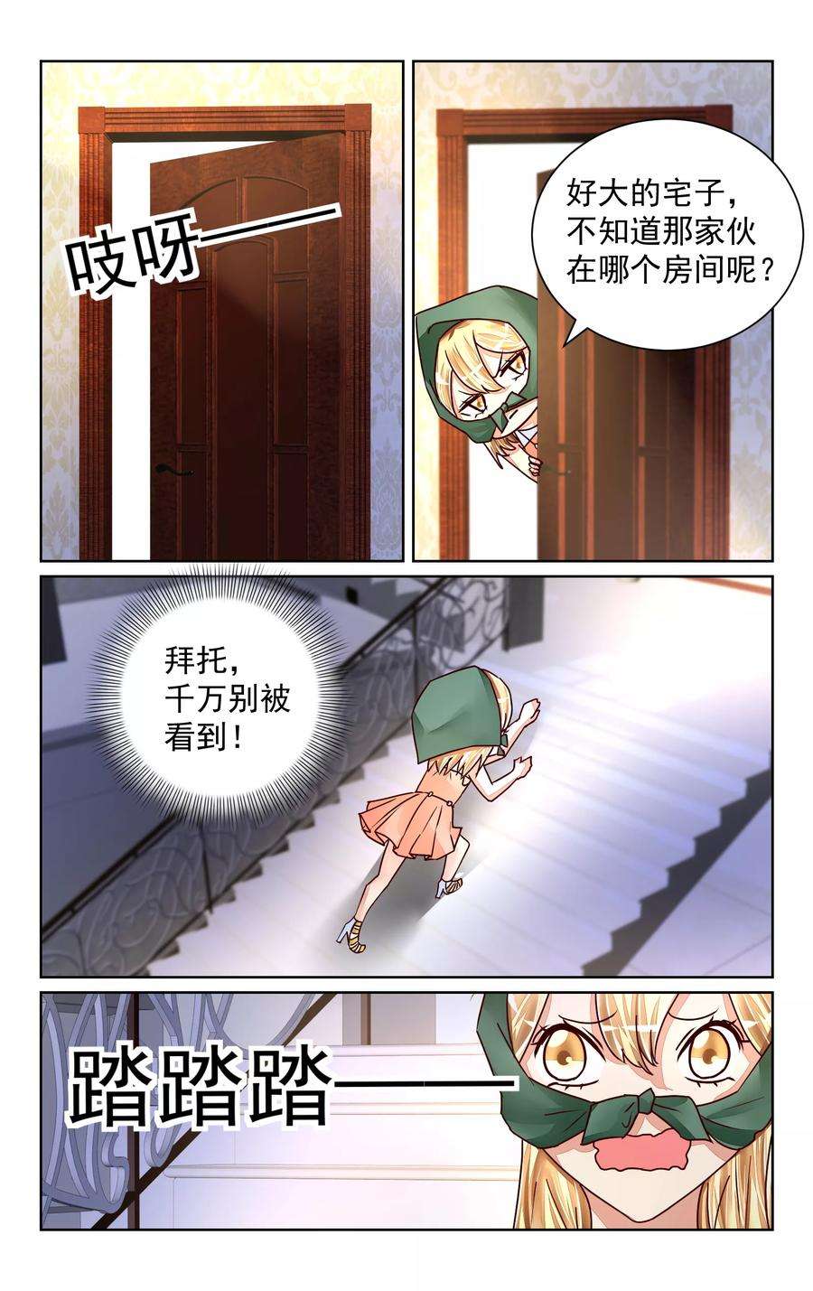 4.jpg