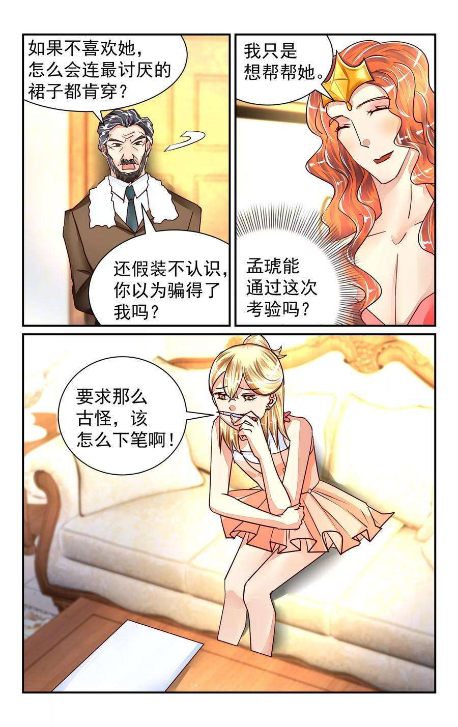 12.jpg