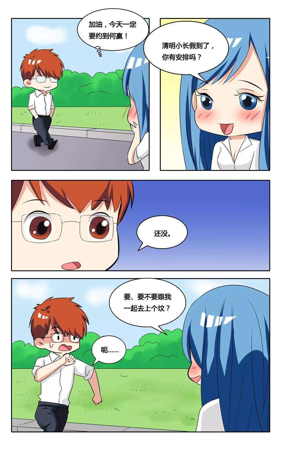 7.jpg