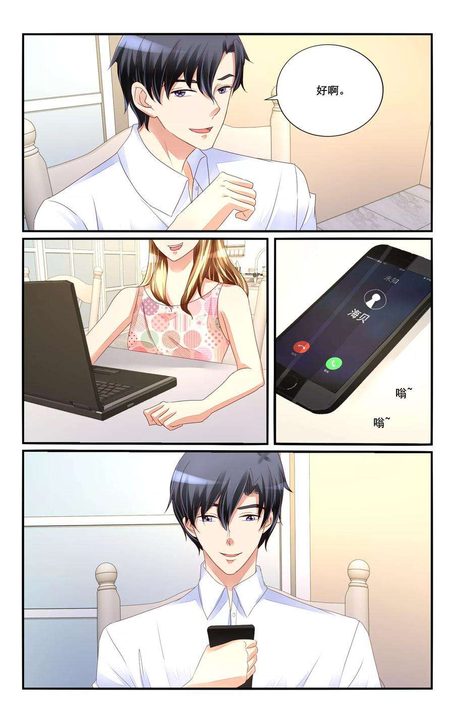4.jpg