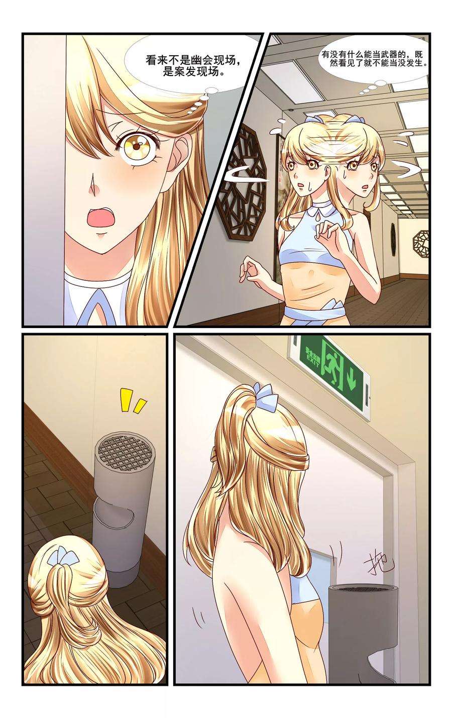 9.jpg