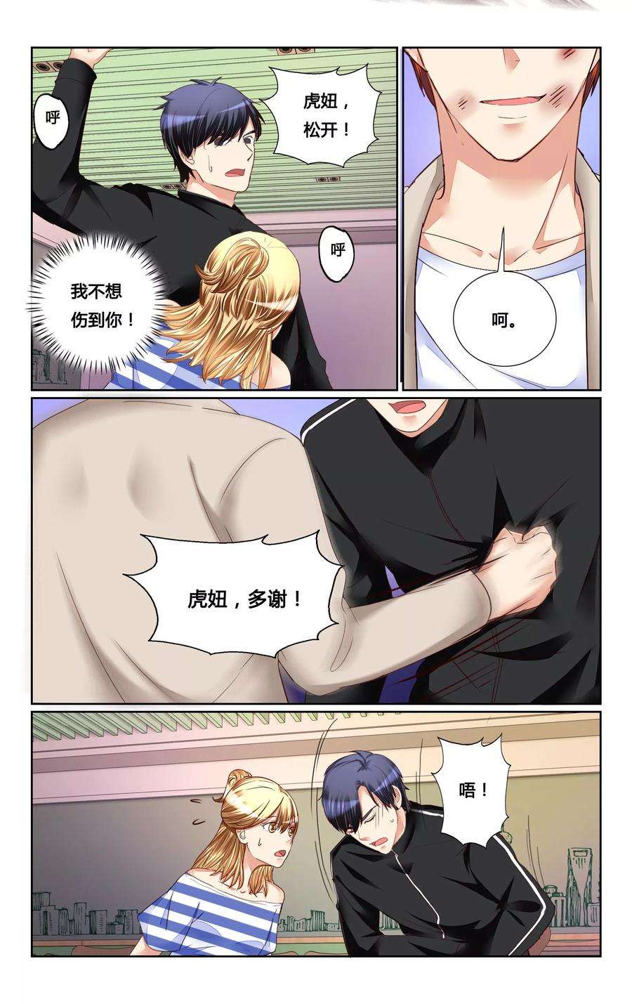 9.jpg