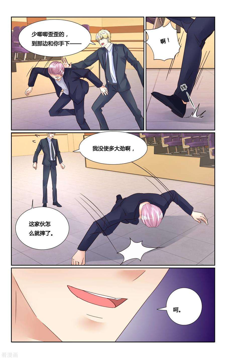 5.jpg