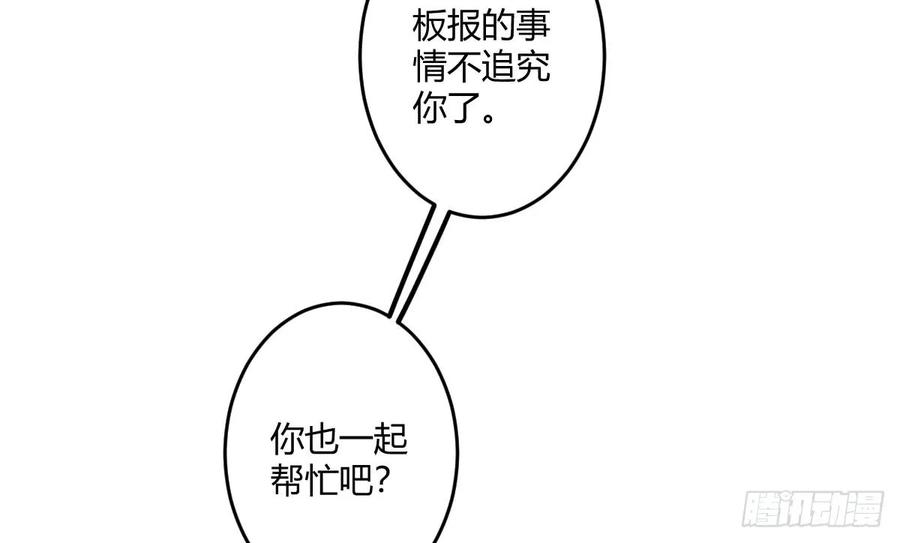 88.jpg