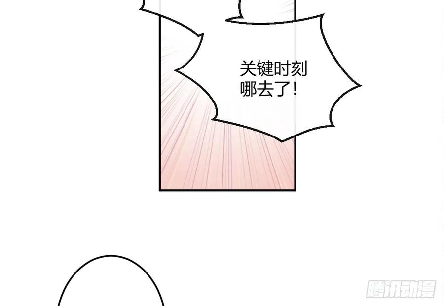 77.jpg