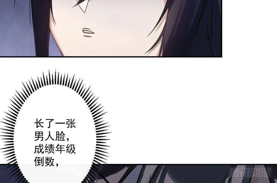79.jpg