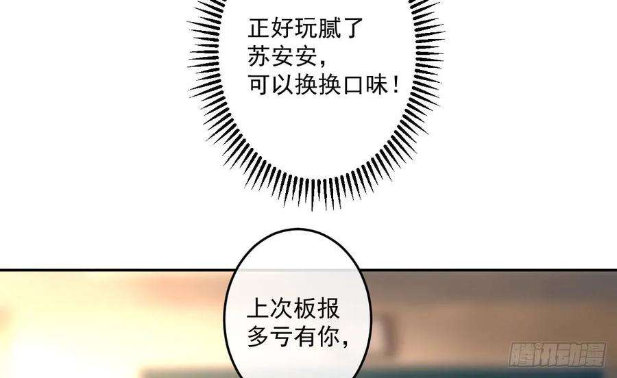 54.jpg