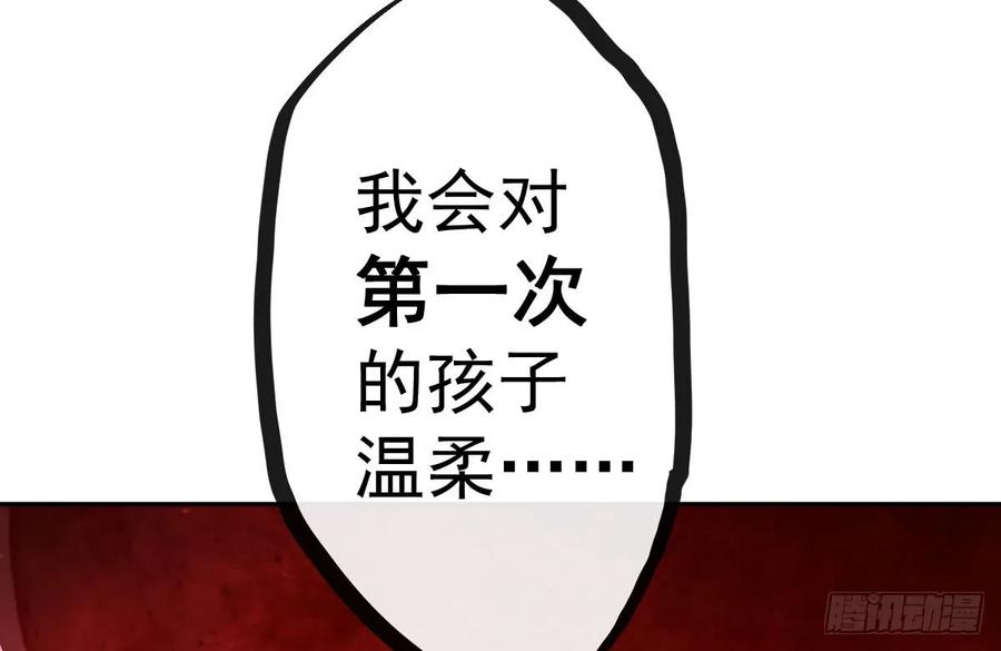 130.jpg