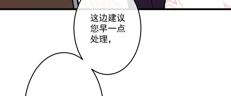 117.jpg