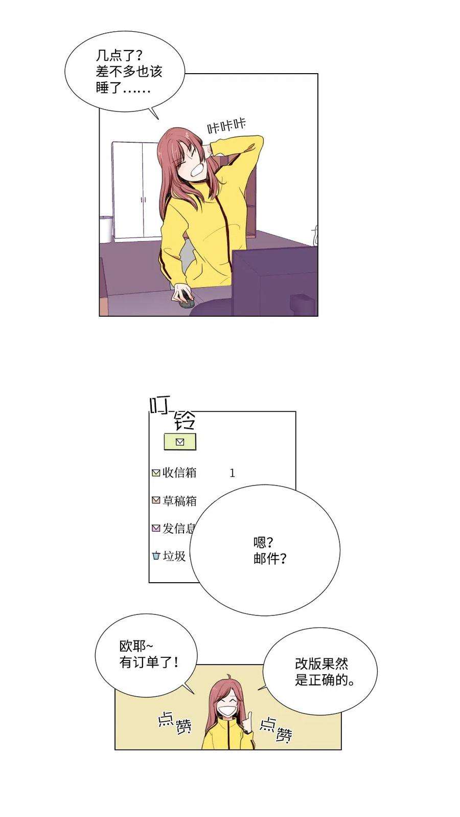 23.jpg