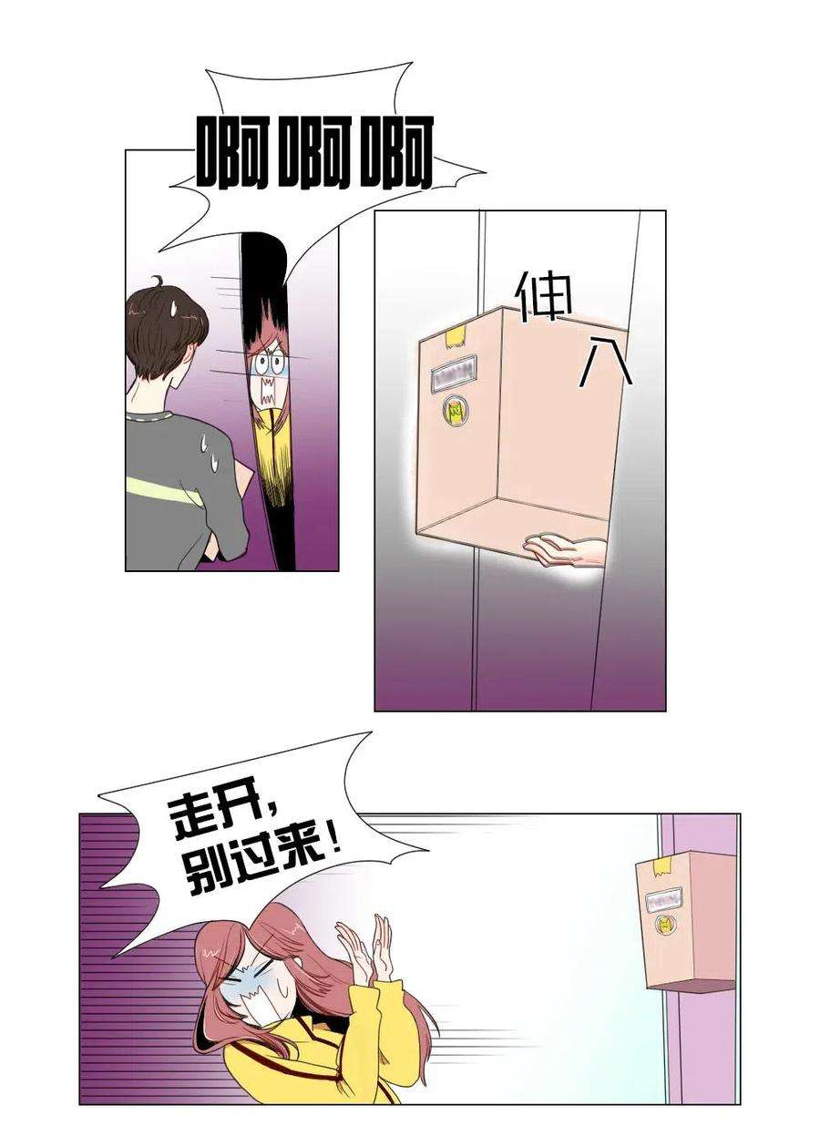 39.jpg