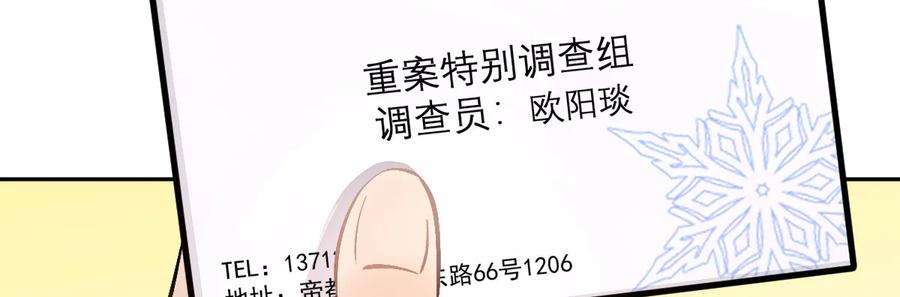 82.jpg