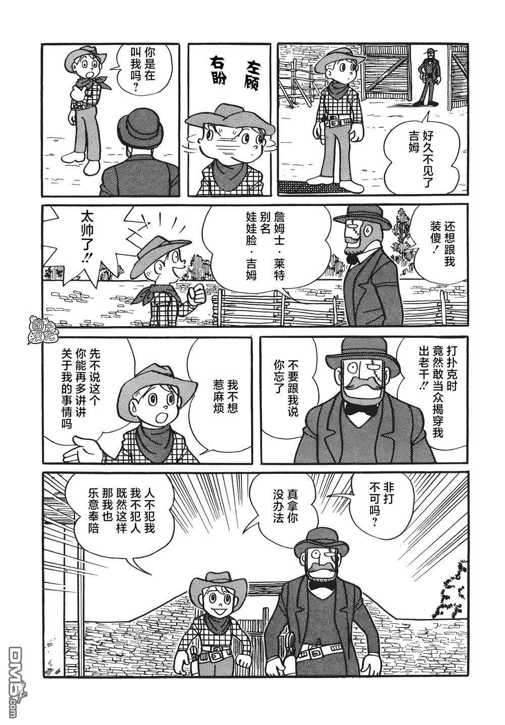 18.jpg