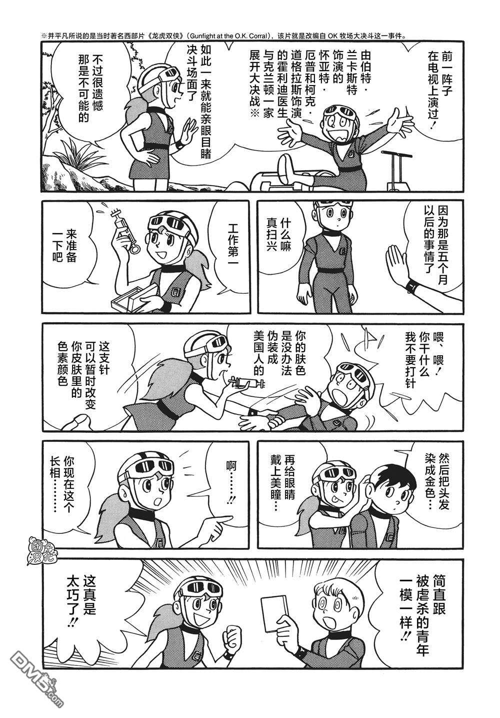 10.jpg