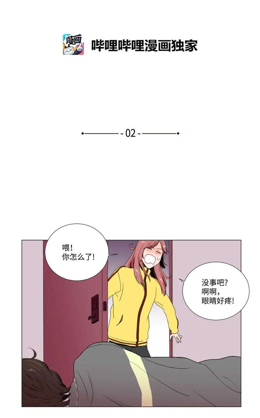 2.jpg