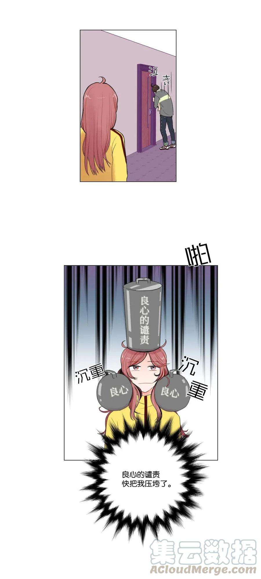 15.jpg