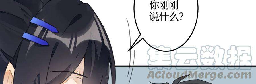 136.jpg