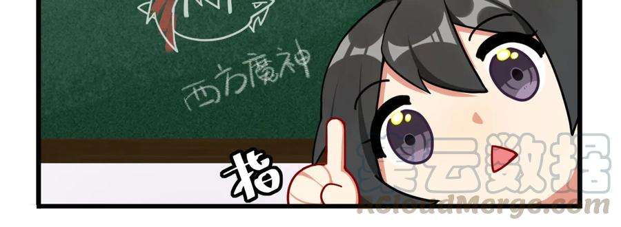 86.jpg