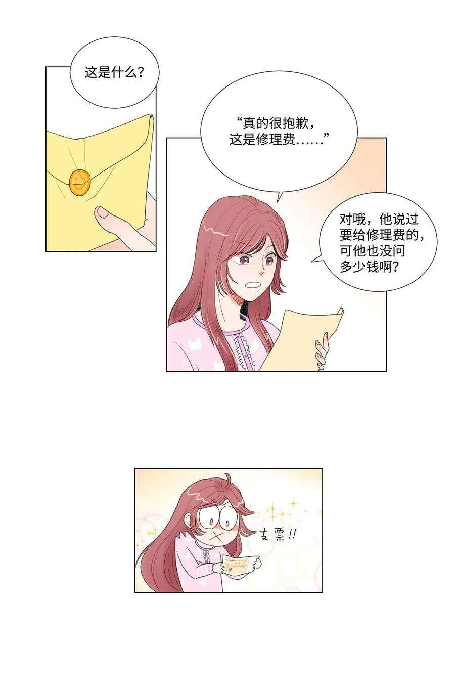 28.jpg