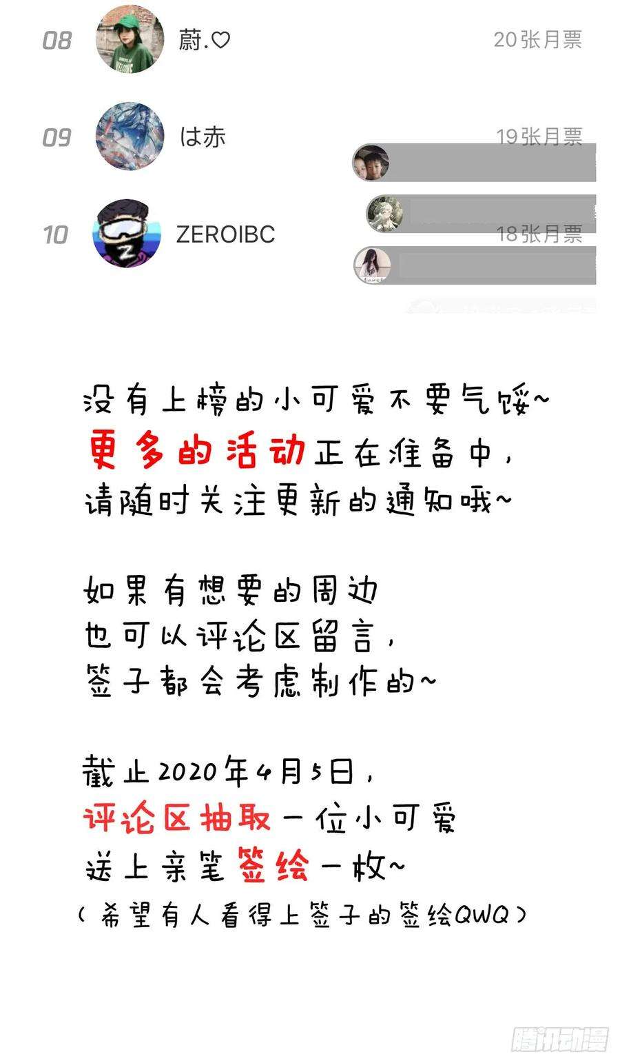 198.jpg