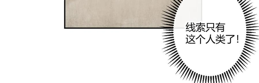 150.jpg