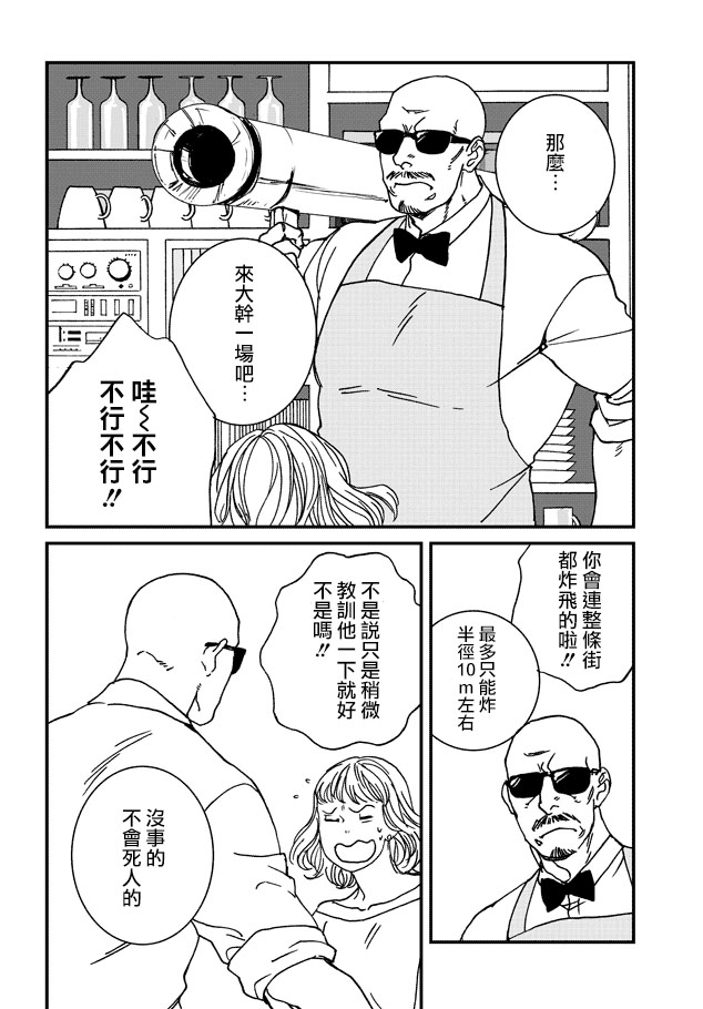 16.jpg