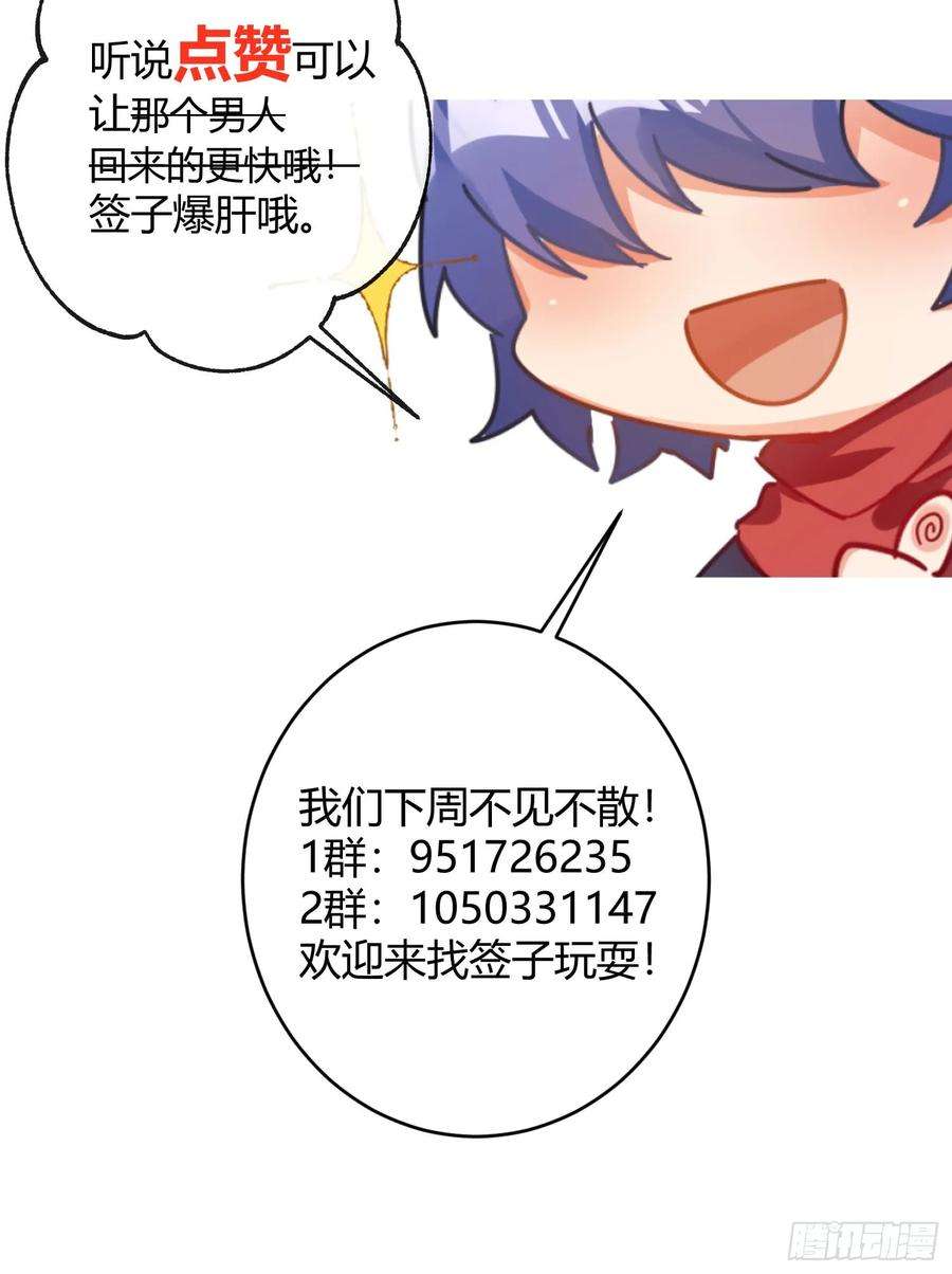 84.jpg